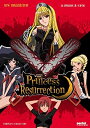 【中古】 Princess Resurrection Complete Collection [DVD] [輸入盤]