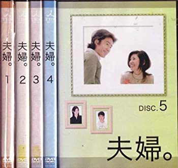 夫婦。Vol.5 [DVD] o7r6kf1 夫婦。Vol.5 [DVD] o7r6kf1 【公式通販】