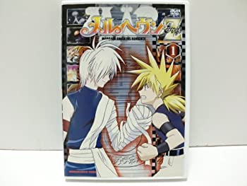 楽天市場】メルヘヴン dvd 全巻の通販