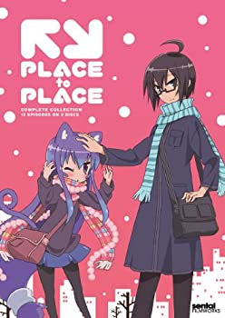Rakuten - 【中古】 PLACE TO PLACE 北米版 Complete Collection [DVD] [輸入盤]