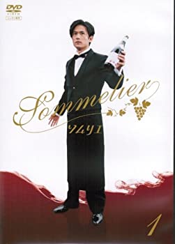 【中古】 ソムリエ DVDセット 全5巻 第1話〜第11話[完結]セット [レンタル落ち]