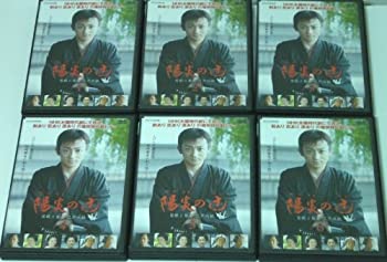 楽天市場】陽炎の辻 dvdの通販