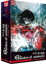 【中古】 Garden of Sinners: 劇場版 空の境界