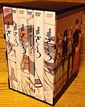 【中古】 おとめ妖怪ざくろ (完全生産限定版) 全6巻セット [DVDセット]