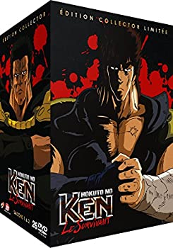 【中古】 北斗の拳 北斗の拳2 コンプリート DVD BOX (全152話 3800分) ほくとのけん 武論尊 原哲夫 アニメ DVD 輸入盤 PAL