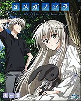 【中古】 ヨスガノソラ 全4巻セット [レンタル落ち] [DVDセット]