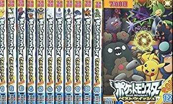 [중고] 포켓 몬스터 베스트 위시 2012 [렌탈 떨어짐] 전 12 권 세트 DVD 세트 상품