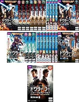 【中古】 ドクター フー ニュー ジェネレーション 全21巻 スペシャル レンタル落ち 全22巻セット DVDセット商品