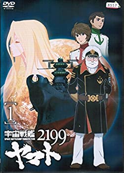 楽天市場】dvd 北米版 宇宙戦艦ヤマト2199の通販 楽天市場】dvd 北米版 宇宙戦艦ヤマト2199の通販