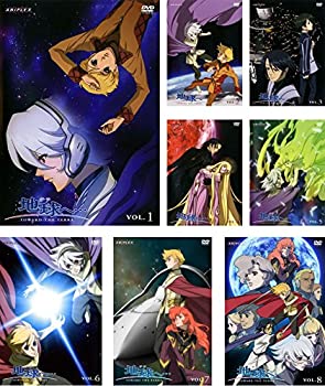 地球へ【DVD】10巻セット 楽天市場】地球へ dvd 全巻の通販