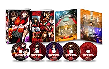 【中古】 賭ケグルイ DVD BOX (5枚組)