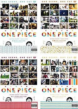 楽天AJIMURA-SHOP【中古】 超短編映画集 ONE PIECE 矢口史靖×鈴木卓爾監督作品 水玉 花柄 チェック 縞々 [レンタル落ち] DVD 全4巻セット
