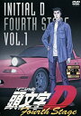 【中古】 頭文字D Fourth Stage レンタル落ち (全12巻) DVDセット商品