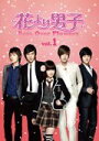 【中古】 韓国版 花より男子 Boys Over Flowers 全13巻 DVD セット商品 レンタル落ち