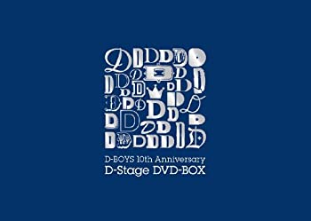 【中古】 D-BOYS 10th Anniversary DステDVD BOX 初回生産限定商品