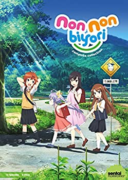 【中古】 Non Non Biyori/ [DVD] [輸入盤]