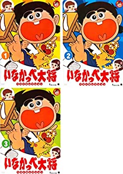 楽天市場】いなかっぺ大将 dvdの通販