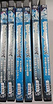 【中古】 ウルトラマンネオス [レンタル落ち] 全6巻セット DVDセット商品