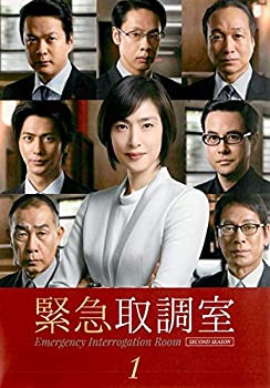 【中古】 緊急取調室 SECOND SEASON 全5巻セット［レンタル落ち］