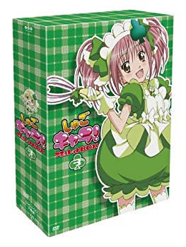【中古】 しゅごキャラ アミュレットBOX(3) DVD
