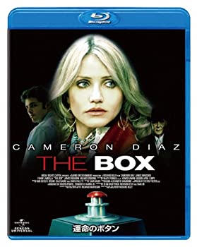 【中古】 運命のボタン [Blu-ray]