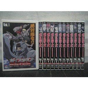 【中古】 ガイスターズ 全13巻セット [レンタル落ち]【中古】 [DVD] 【全巻セット】