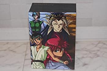 【中古】 幽☆遊☆白書 リマスターDVD?BOX3 [HD DVD]