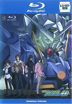 【中古】 機動戦士ガンダム00 ダブルオー 1 完結 (第1話 第2話) ブルーレイディスク [レンタル落ち]
