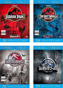 【中古】 ジュラシック・パーク + ロスト・ワールド + 3 + ジュラシック・ワールド [レンタル落ち] [Blu-ray] 全4巻セット