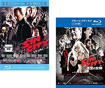 【中古】 シン・シティ + 復讐の女神 ブルーレイディスク [レンタル落ち] 全2巻セット DVDセット商品
