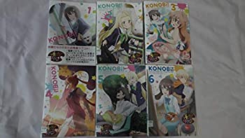 【中古】 この美術部には問題がある！ [レンタル落ち] (全6巻) DVDセット商品