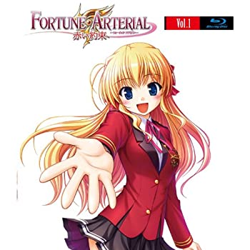 【中古】 FORTUNE ARTERIAL フォーチュンアテリアル 赤い約束 Blu-ray 全6巻セット Blu-ray セット