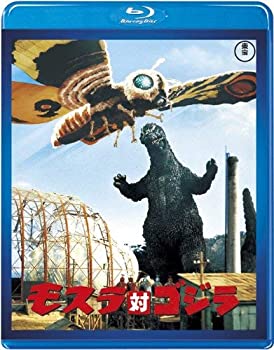 【中古】 モスラ対ゴジラ【60周年記念版】 [Blu-ray]