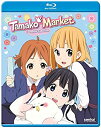 【中古】 Tamako Market/ Blu-ray 輸入盤