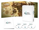 【中古】 ファイナルファンタジー XIV 光のお父さん Blu-ray BOX (豪華版)