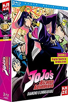 【中古】 ジョジョの奇妙な冒険 3rd Season ダイヤモンドは砕けない Blu-ray BOX 1/2 Blu-ray リージョンB (輸入版)