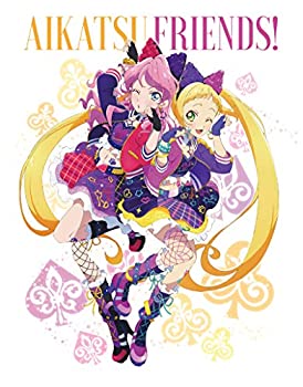 【中古】 アイカツフレンズ! Blu-ray BOX 2