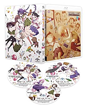 【中古】 がっこうぐらし!Blu-ray BOX (スペシャルプライス版)
