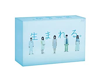 Rakuten - 【中古】 生まれる。 Blu-ray BOX