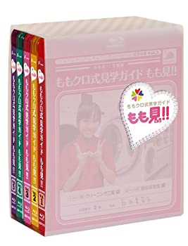 š ⥯إ ⸫!! Blu-ray BOX