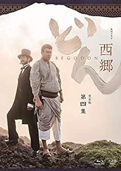【中古】 西郷どん 完全版 第四集 Blu-ray
