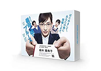 【中古】 義母と娘のブルース Blu-ray BOX