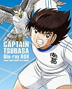 【中古】 キャプテン翼 Blu-ray BOX ~中学生編 上巻~ (初回仕様版/4枚組)