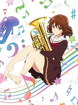 【中古】 響け! ユーフォニアム Blu-ray BOX