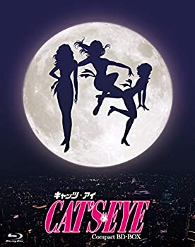 【中古】 キャッツアイ Compact BD-BOX [Blu-ray]