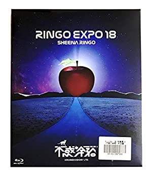 【中古】 (生) 林檎博'18-不惑の余裕- (初回限定盤) (特殊仕様パッケージ) [Blu-ray]