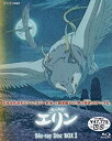 【中古】 獣の奏者 エリン Blu-ray Disc BOX 1