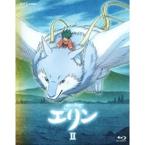 【中古】 獣の奏者 エリン Blu-ray Disc BOX 2