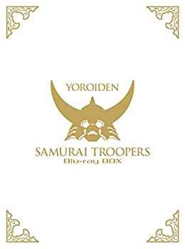 【中古】 鎧伝サムライトルーパー Blu-ray BOX (初回生産限定)
