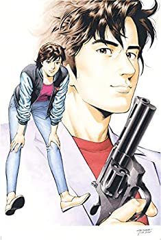 【中古】 CITY HUNTER2 Blu-ray Disc BOX (完全生産限定版)